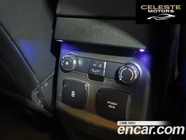 FORD 2.3 Limited 4WD 2016 — photo 17 sur 26