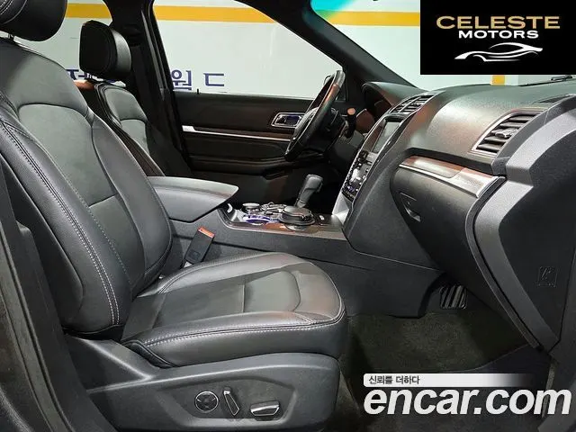 FORD 2.3 Limited 4WD 2016 — photo 18 sur 26
