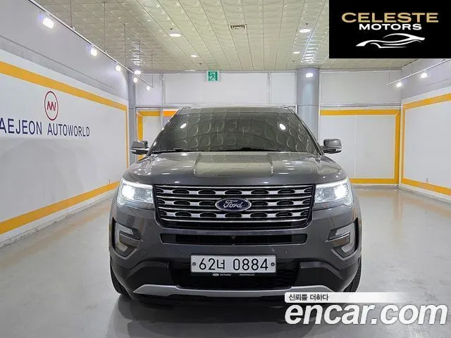 FORD 2.3 Limited 4WD 2016 — photo 2 sur 26