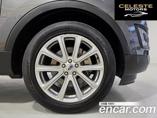 FORD 2.3 Limited 4WD 2016 — photo 20 sur 26