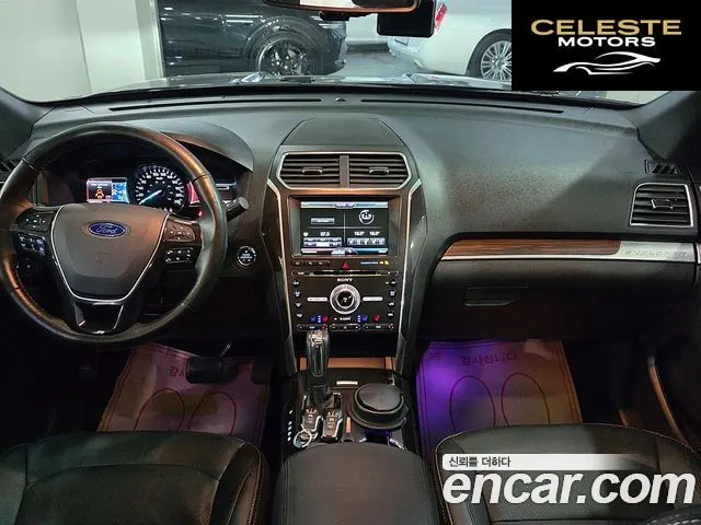 FORD 2.3 Limited 4WD 2016 — photo 24 sur 26