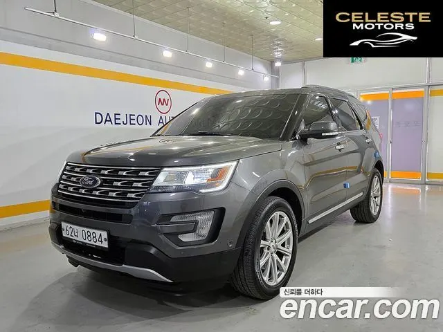 FORD 2.3 Limited 4WD 2016 — photo 26 sur 26