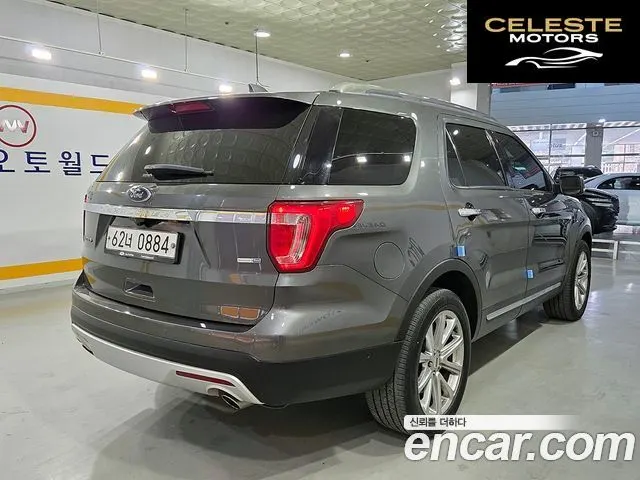 FORD 2.3 Limited 4WD 2016 — photo 3 sur 26