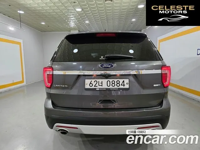 FORD 2.3 Limited 4WD 2016 — photo 4 sur 26