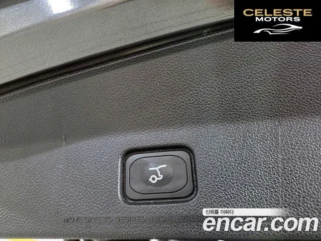 FORD 2.3 Limited 4WD 2016 — photo 5 sur 26