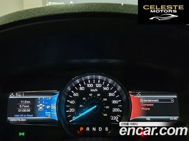 FORD 2.3 Limited 4WD 2016 — photo 8 sur 26
