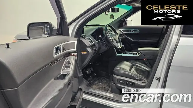 FORD 3.5 Limited 4WD 2011 — photo 10 sur 20