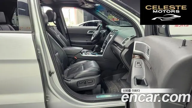 FORD 3.5 Limited 4WD 2011 — photo 11 sur 20