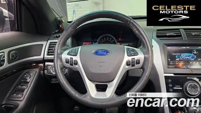 FORD 3.5 Limited 4WD 2011 — photo 13 sur 20