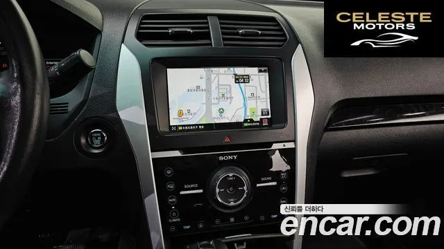 FORD 3.5 Limited 4WD 2011 — photo 14 sur 20