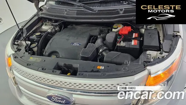 FORD 3.5 Limited 4WD 2011 — photo 6 sur 20