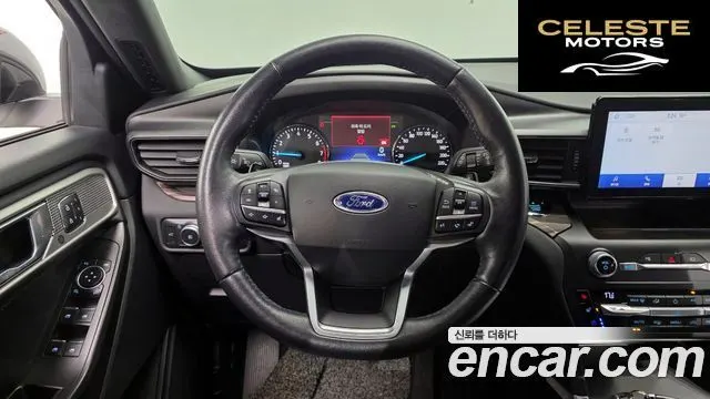 FORD 62.3 Limited 4WD 2020 — photo 13 sur 20
