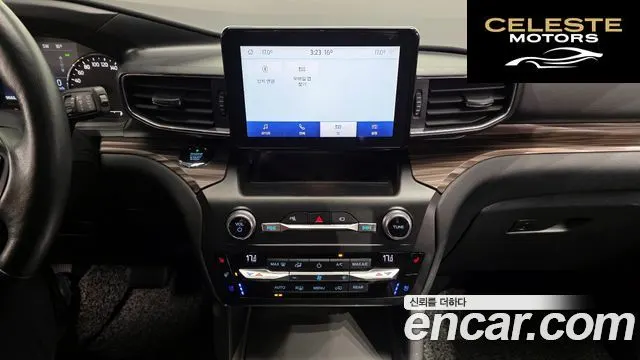 FORD 62.3 Limited 4WD 2020 — photo 14 sur 20