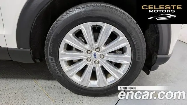 FORD 62.3 Limited 4WD 2020 — photo 5 sur 20