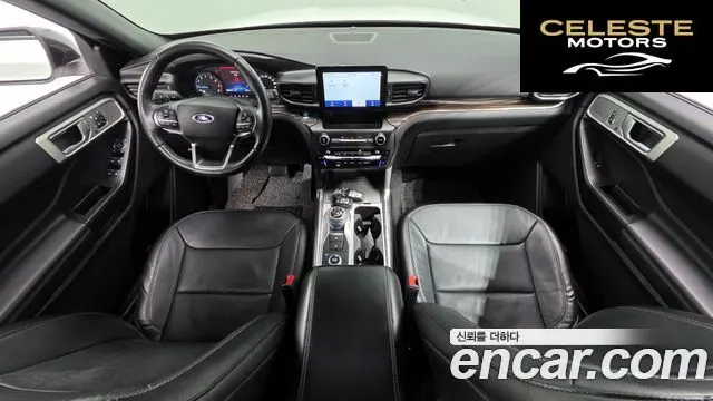 FORD 62.3 Limited 4WD 2020 — photo 7 sur 20