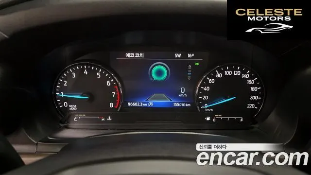 FORD 62.3 Limited 4WD 2020 — photo 8 sur 20