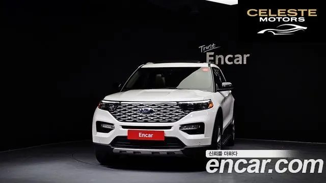 FORD 63.0 4WD 2022 — photo 3 sur 20
