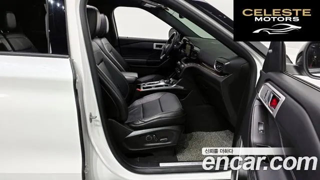 FORD 62.3 Limited 4WD 2020 — photo 11 sur 20