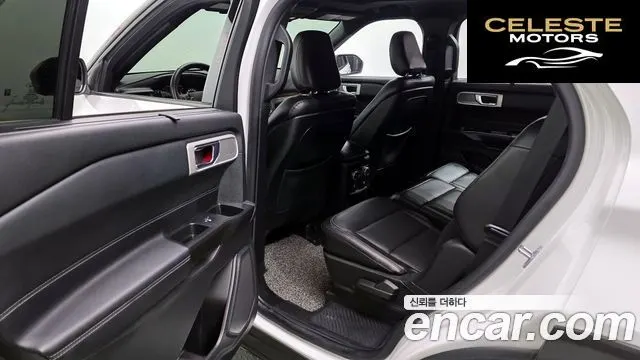FORD 62.3 Limited 4WD 2020 — photo 12 sur 20