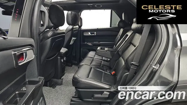 FORD 62.3 Limited 4WD 2020 — photo 11 sur 20