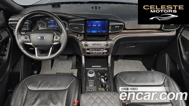 FORD 62.3 Limited 4WD 2020 — photo 6 sur 20