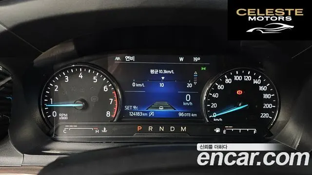 FORD 62.3 Limited 4WD 2020 — photo 7 sur 20