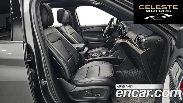 FORD 62.3 Limited 4WD 2020 — photo 10 sur 20