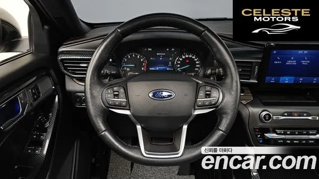 FORD 62.3 Limited 4WD 2020 — photo 12 sur 20