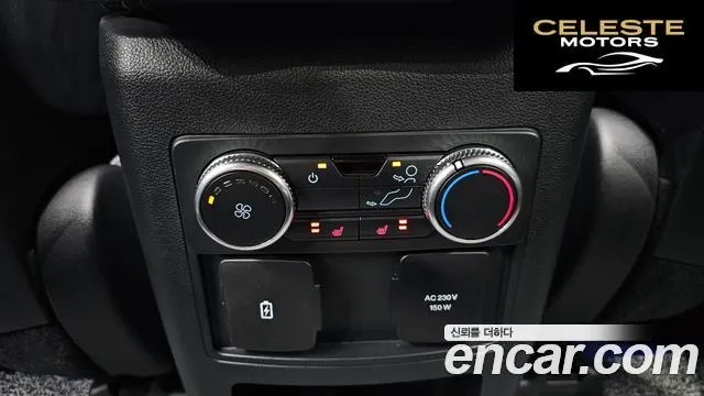 FORD 62.3 Limited 4WD 2020 — photo 18 sur 20