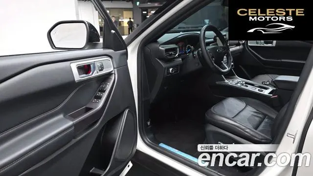 FORD 62.3 Limited 4WD 2020 — photo 10 sur 20