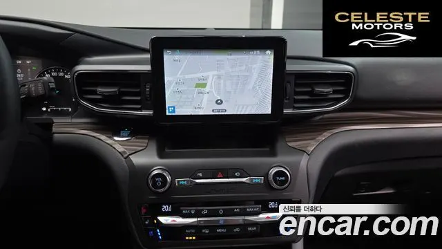 FORD 62.3 Limited 4WD 2020 — photo 13 sur 20