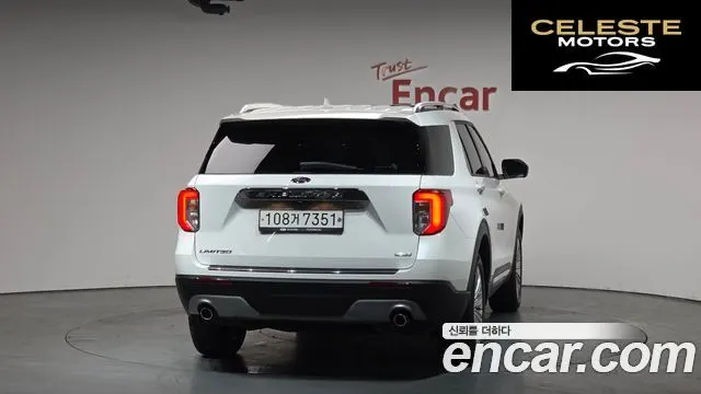FORD 62.3 Limited 4WD 2020 — photo 3 sur 20