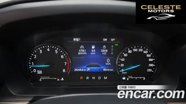 FORD 62.3 Limited 4WD 2020 — photo 7 sur 20