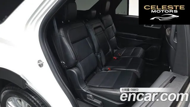 FORD 62.3 Limited 4WD 2020 — photo 11 sur 20