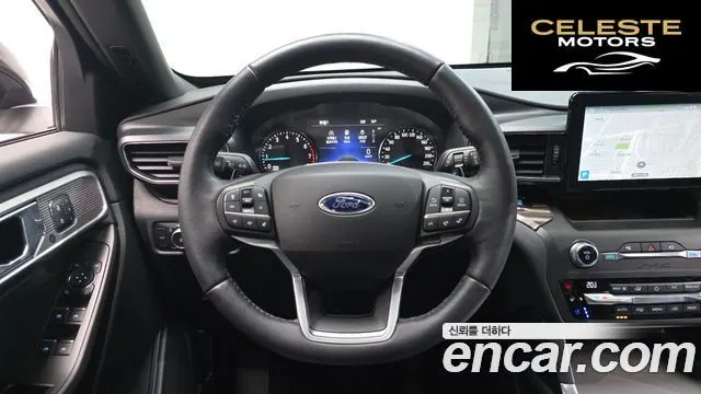 FORD 62.3 Limited 4WD 2020 — photo 12 sur 20