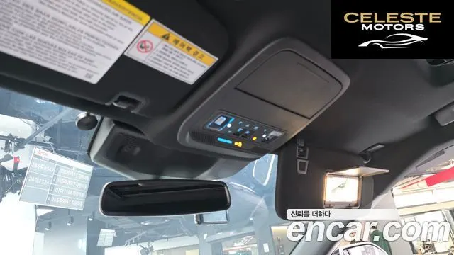 FORD 62.3 Limited 4WD 2020 — photo 18 sur 20