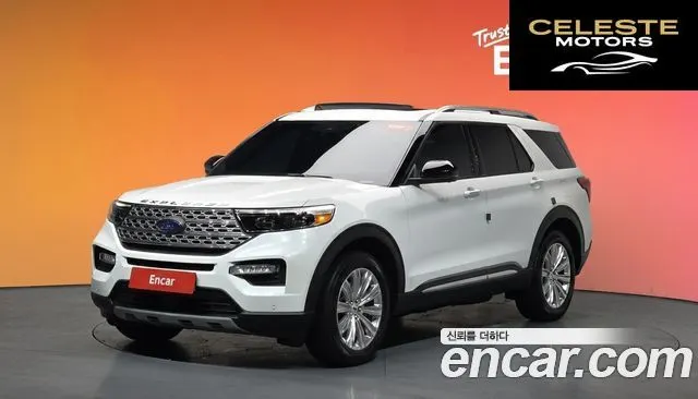 FORD 62.3 Limited 4WD 2020 — photo 20 sur 20