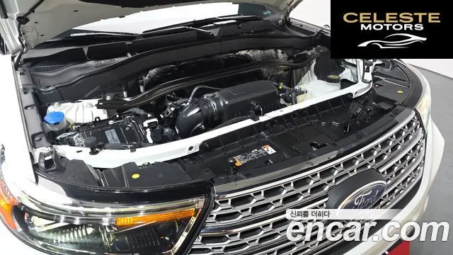 FORD 62.3 Limited 4WD 2020 — photo 5 sur 20