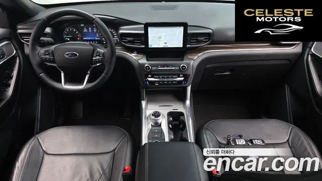FORD 62.3 Limited 4WD 2020 — photo 6 sur 20