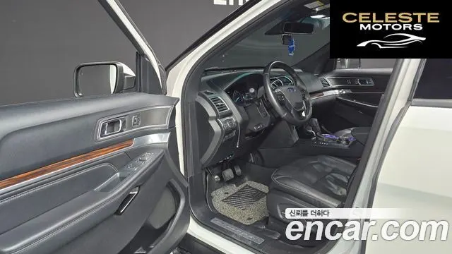 FORD 2.3 Limited 4WD 2016 — photo 10 sur 26
