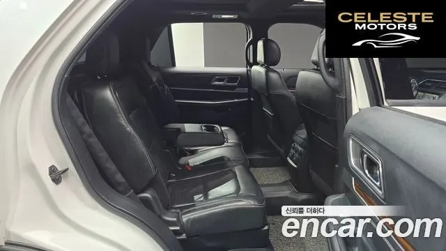 FORD 2.3 Limited 4WD 2016 — photo 12 sur 26
