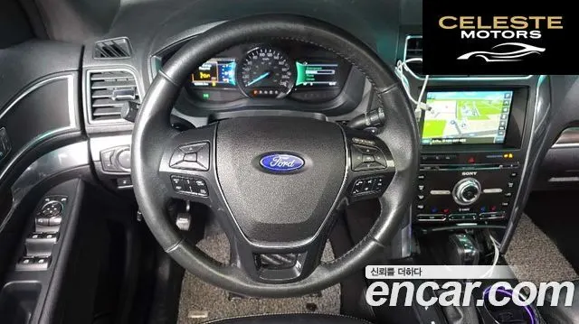 FORD 2.3 Limited 4WD 2016 — photo 13 sur 26