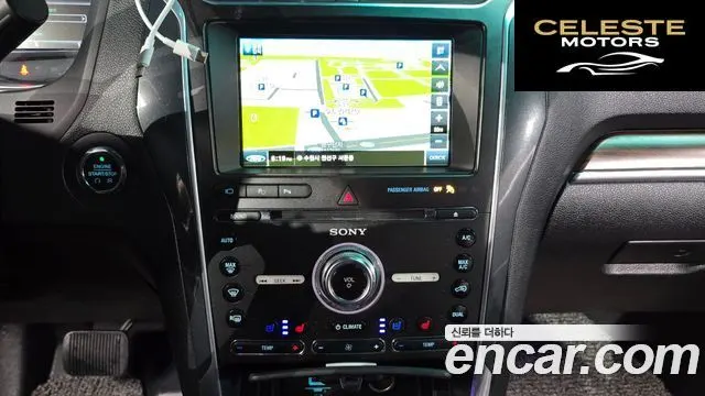 FORD 2.3 Limited 4WD 2016 — photo 14 sur 26