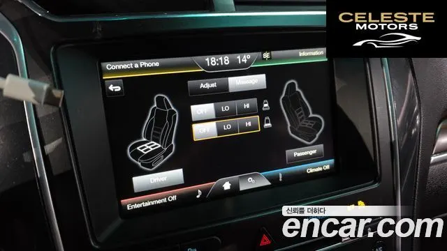 FORD 2.3 Limited 4WD 2016 — photo 16 sur 26