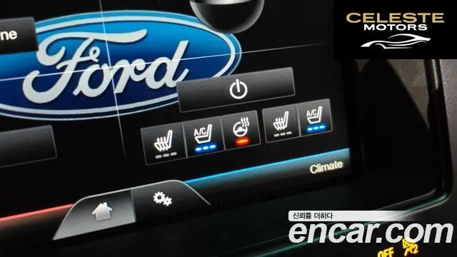 FORD 2.3 Limited 4WD 2016 — photo 18 sur 26
