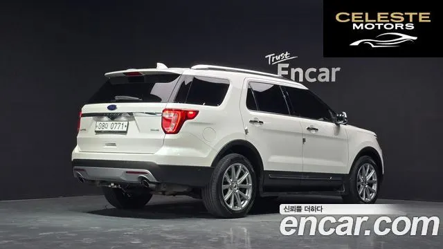 FORD 2.3 Limited 4WD 2016 — photo 2 sur 26