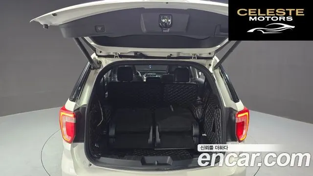 FORD 2.3 Limited 4WD 2016 — photo 20 sur 26