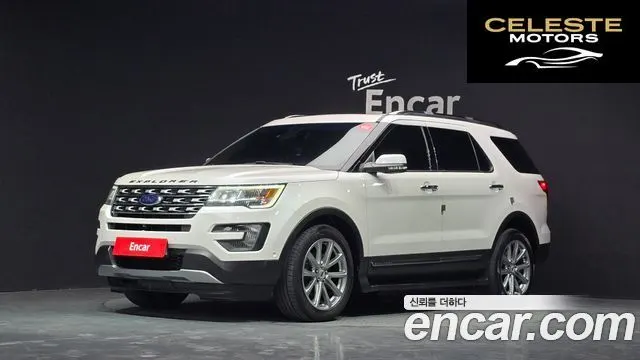 FORD 2.3 Limited 4WD 2016 — photo 23 sur 26