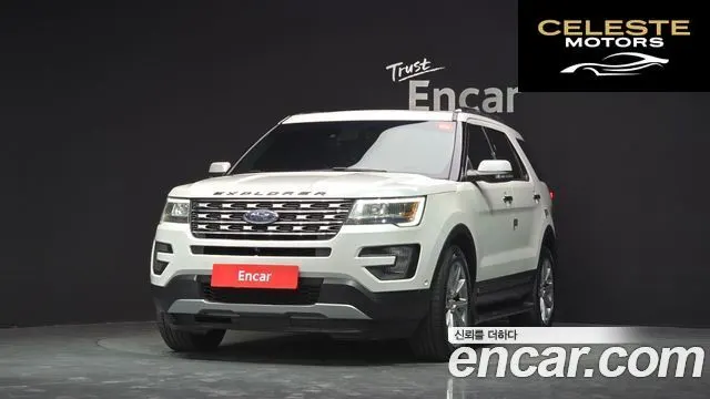 FORD 2.3 Limited 4WD 2016 — photo 3 sur 26