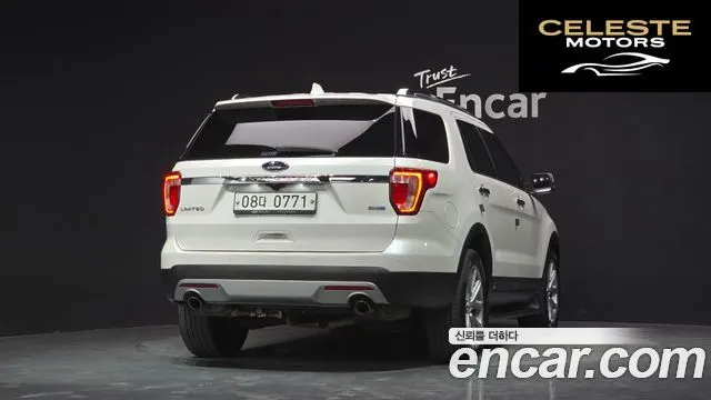 FORD 2.3 Limited 4WD 2016 — photo 4 sur 26